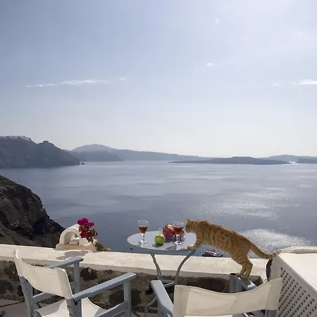 Lava Oia's Lägenhet *