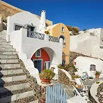 Apartment Lava Oia's